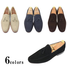 送料無料 本革 スエード タッセル ローファー スリッポン メンズ マッケイ製法 靴 シューズ 男性用 カジュアル ビジネス モカシン ハンドメイド 紳士靴ブラック ダークブラウン ネイビー グレー ベージュ