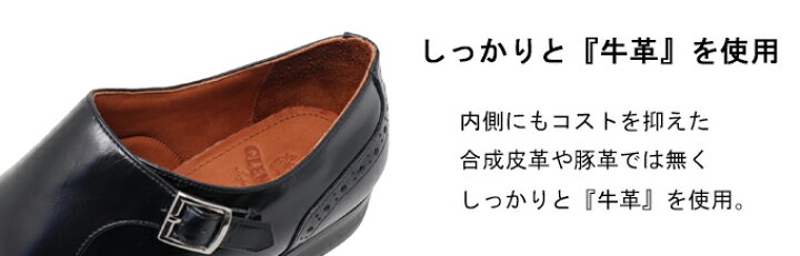 楽天市場】送料無料 ハンドメイド 本革 メンズ スクエアトゥ シングル 