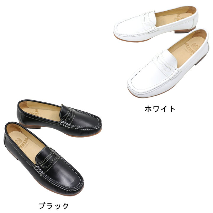 楽天市場】送料無料 ハンドメイド 本革 レディース 女性用 ローファー 