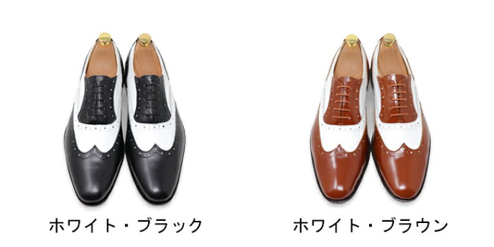 楽天市場】送料無料 本革 メンズ ハンドメイド ウィングチップ  