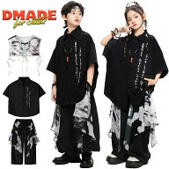 P5倍 中華風 キッズダンス衣装 セットアップ 子供服 ステージ 衣装 演出服 衣装 和柄 ストリート系 ダン…