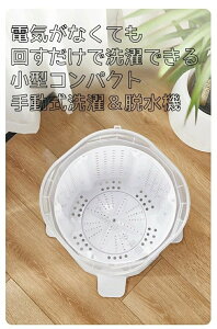 �h�Д��~�Ɋv���I��􂢃c�[�� �L�����v���D�Ƃ̉q���\�����[�V���� �A�E�g�h�A����̐V�펯 ������u�������e�N�m���W�[ �R���p�N�g���[�œ���h�� �ߐ����\�ōЊQ�ɋ��� �y�b�g�p�i��