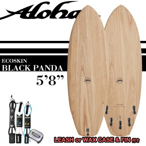 ALOHAサーフボード BLACK PANDA ECO SKIN 5'8" ブラックパンダ 小波用 軽量XEPS素材 限定 ウッド柄 2022年 オフィシャル正規店 選べるケース＆リーシュ