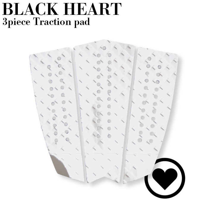 華麗 サーフィン デッキパッド BLACK HEART 3mm ホワイト 3ピース トラクションパッド ソフトボード デッキパッチ