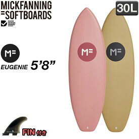 【SALE40％OFF】MFソフトボード EUGENIE 5'8" ユージニー 子供用 初心者 2023年 softboard ソフトボード MICK FANNING ミックファニング EPS素材 オフィシャル正規店