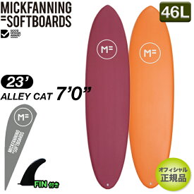 【2023年新作】【特別価格】MFソフトボード ALLEY CAT 7'0" アリーキャット ミッドレングス シングルフィン softboard ソフトボード ミックファニング MICK FANNING EPS素材 オフィシャル正規店