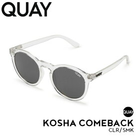 【30％OFF】【ポイント5倍】サングラス QUAY AUSTRALIA キーオーストラリア KOSHA COMEBACK クリア スモークレンズ ラウンド ファッション おしゃれ 男女兼用 旅行 UVカット PC用 オフィシャル正規店