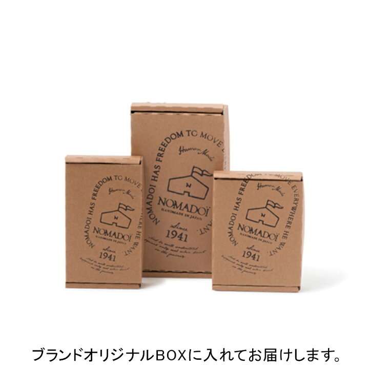楽天市場】【正規販売店】【Begin掲載】NOMADOI アラバマ ラウンド 