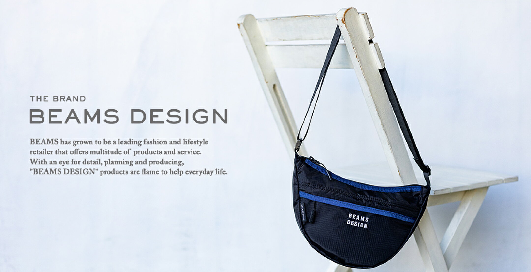 BEAMS DESIGN
