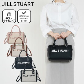 【正規販売店】JILL STUART パネル 2WAYボストン ［ジル スチュアート］ ボストンバッグ ブランド 自立 小さめ コンパクト ワンポイント カジュアル シンプル 底鋲 おしゃれ かわいい 普段使い レディース バッグマニア