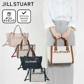 【正規販売店】JILL STUART パネル 2WAYハンド ［ジル スチュアート］ ハンドバッグ ブランド 鞄 手持ち 手提げ 自立 小さめ コンパクト ワンポイント カジュアル シンプル 底鋲 おしゃれ かわいい レディース バッグマニア
