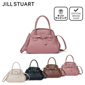 【正規販売店】JILL STUART インプルーブ 2WAYハンド ［ジル スチュアート］ ハンドバッグ ブランド 手持ち 手提げ ショルダー 斜め掛け 通勤 卒入学 自立 小さめ コンパクト 無地 きれいめ かっこいい シンプル フォーマル 上品 おしゃれ 底鋲 レディース バッグマニア