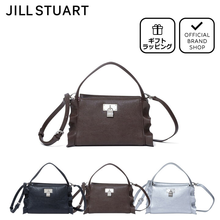 楽天市場】【正規販売店】JILL STUART ラッフル 2WAYショルダー ［ジル 