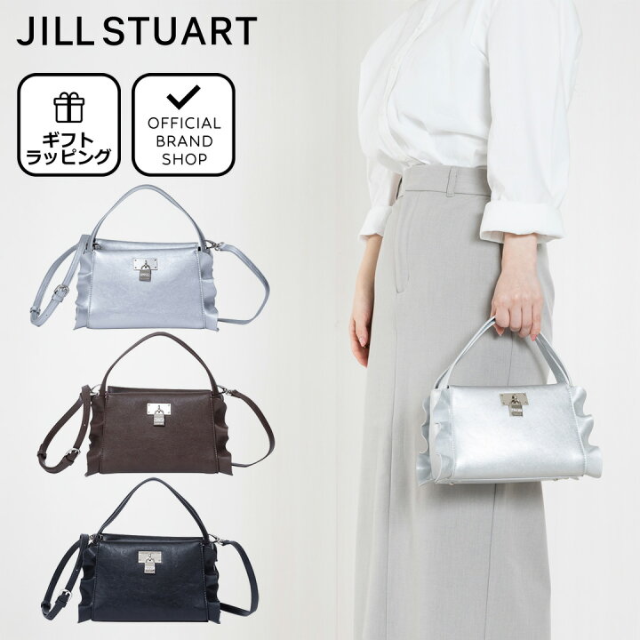 楽天市場】【50%OFF】【正規販売店】JILL STUART ラッフル 2WAY 