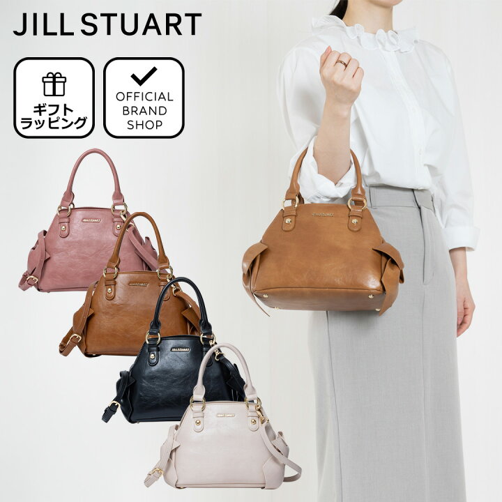 楽天市場】【正規販売店】JILL STUART ペコット 2WAYハンド ［ジル 