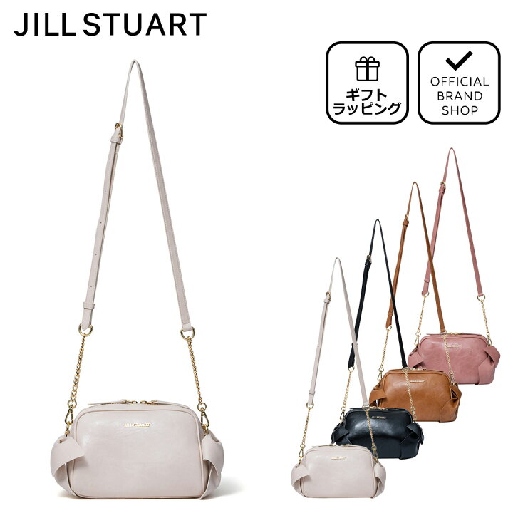 楽天市場】【正規販売店】JILL STUART ペコット ショルダー ［ジル 