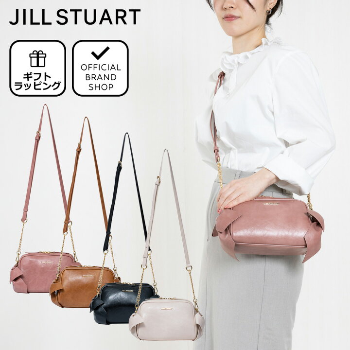 楽天市場】【50%OFF】【正規販売店】JILL STUART ペコット ショルダー 