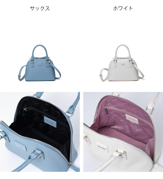 楽天市場】【50%OFF】【正規販売店】JILL STUART メルティ 2WAYトート 
