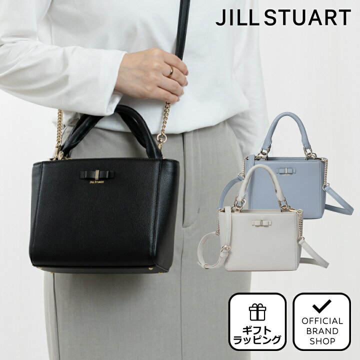 楽天市場】【正規販売店】JILL STUART ミスティ 2WAYハンド ［ジル 