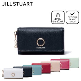 【正規販売店】JILL STUART エターナル キーケース［ジル スチュアート］ ブランド 本革 レザー 三つ折り 5連 コンパクト 鍵入れ キーリング おしゃれ 大人 かわいい ポケット付き レディース バッグマニア