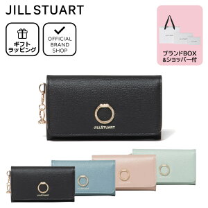�y���K�̔��X�zJILL STUART �G�^�[�i�� �L�[�P�[�X�m�W�� �X�`���A�[�g�n �u�����h �{�v ���U�[ �O�܂� 5�A �R���p�N�g ������ �L�[�����O ������� ��l ���킢�� �|�P�b�g�t�� ���f�B�[�X 