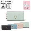 【正規販売店】JILL STUART エターナル キーケース［ジル スチュアート］ ブランド 本革 レザー 三つ折り 5連 コンパ…