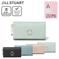 【正規販売店】JILL STUART エターナル キーケース［ジル スチュアート］ ブランド 本革 レザー 三つ折り…