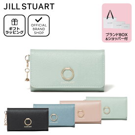 【正規販売店】JILL STUART エターナル キーケース［ジル スチュアート］ ブランド 本革 レザー 三つ折り 5連 コンパクト 鍵入れ キーリング おしゃれ 大人 かわいい ポケット付き レディース バッグマニア