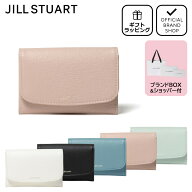 【正規販売店】JILL STUART エターナル 名刺入れ［ジル スチュアート］ ブランド 本革 レザー 名刺ケース…