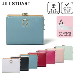 yK̔XzJILL STUART G^[i ܂zmW X`A[gn ܂肽ݍz ܂uh ܌ ~j {v U[ Vv RpNg EHbg  }` 킢