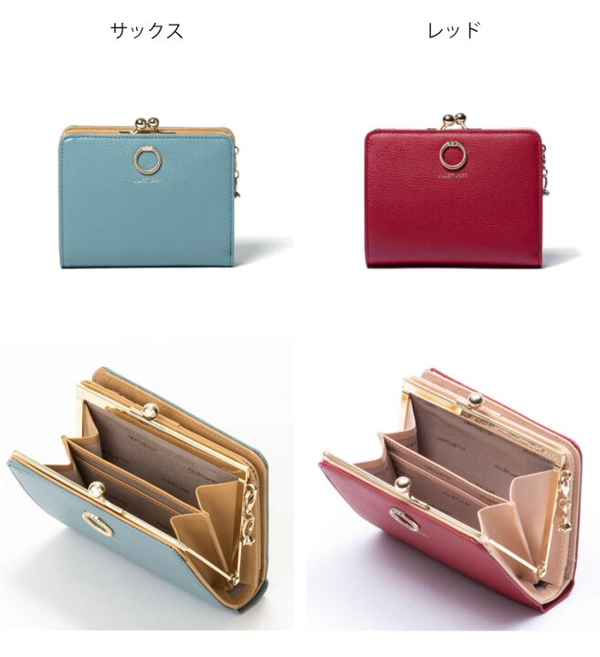 楽天市場】【正規販売店】JILL STUART エターナル 口金折り財布［ジル 