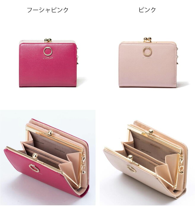 楽天市場】【正規販売店】JILL STUART エターナル 口金折り財布［ジル 