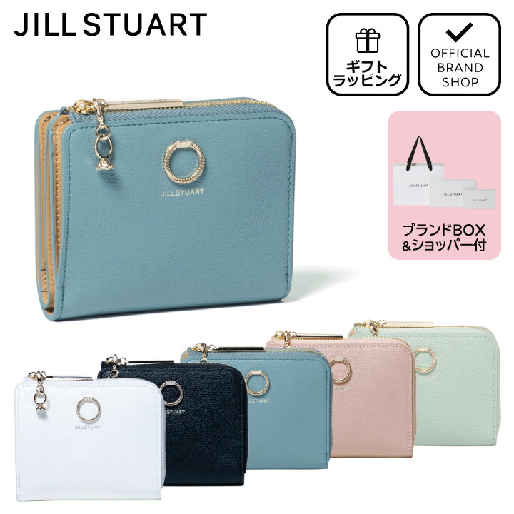 楽天市場】【正規販売店】JILL STUART エターナル L字ファスナー折り 