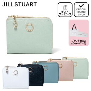 yK̔XzJILL STUART G^[i Lt@Xi[܂zmW X`A[gn ܂肽ݍz ܂uh ~j {v U[ RpNg EHbg  킢  