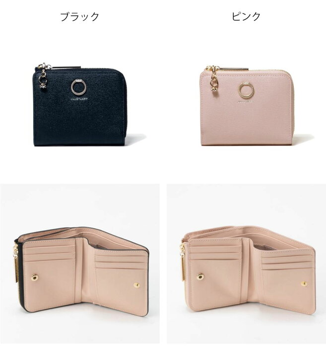楽天市場】【正規販売店】JILL STUART エターナル L字ファスナー折り 