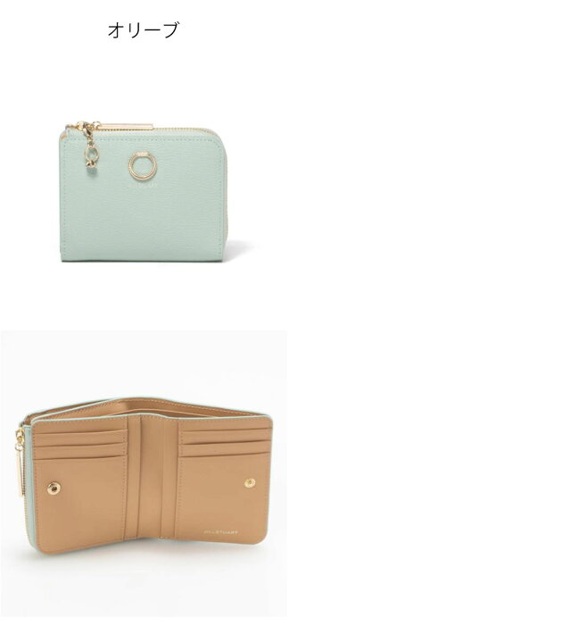 楽天市場】【正規販売店】JILL STUART エターナル L字ファスナー折り 