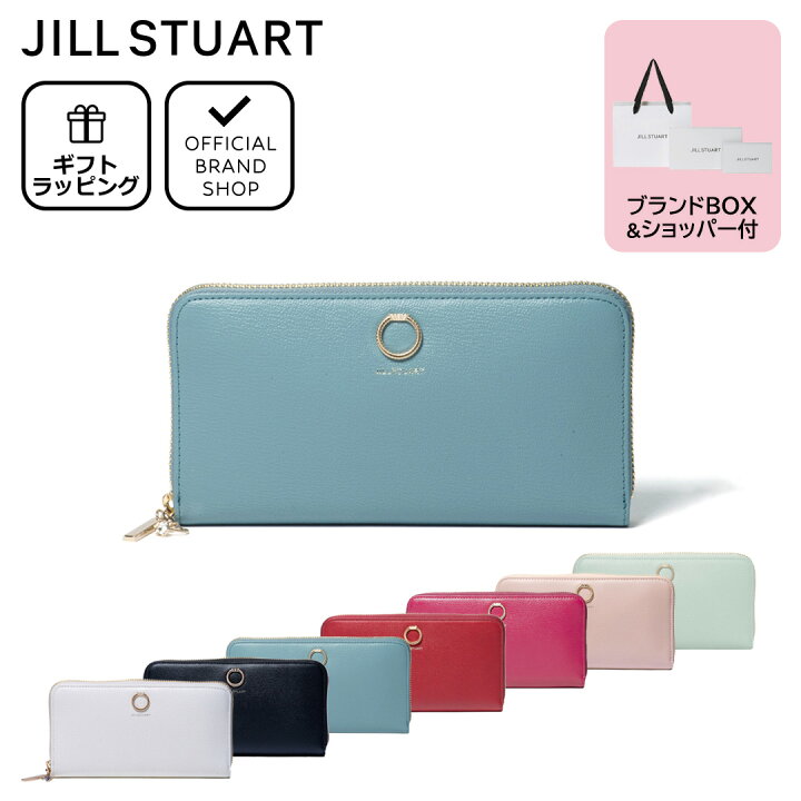 楽天市場】【正規販売店】JILL STUART エターナル ラウンドファスナー 