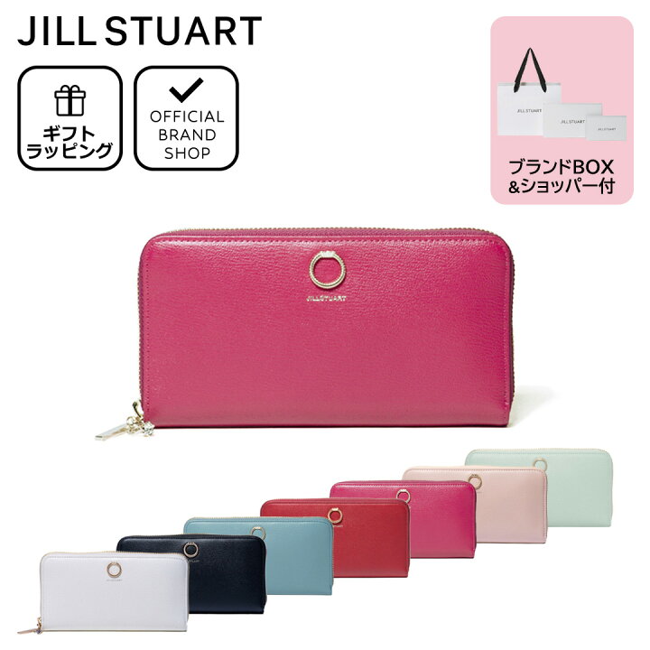 楽天市場】【正規販売店】JILL STUART エターナル ラウンドファスナー 