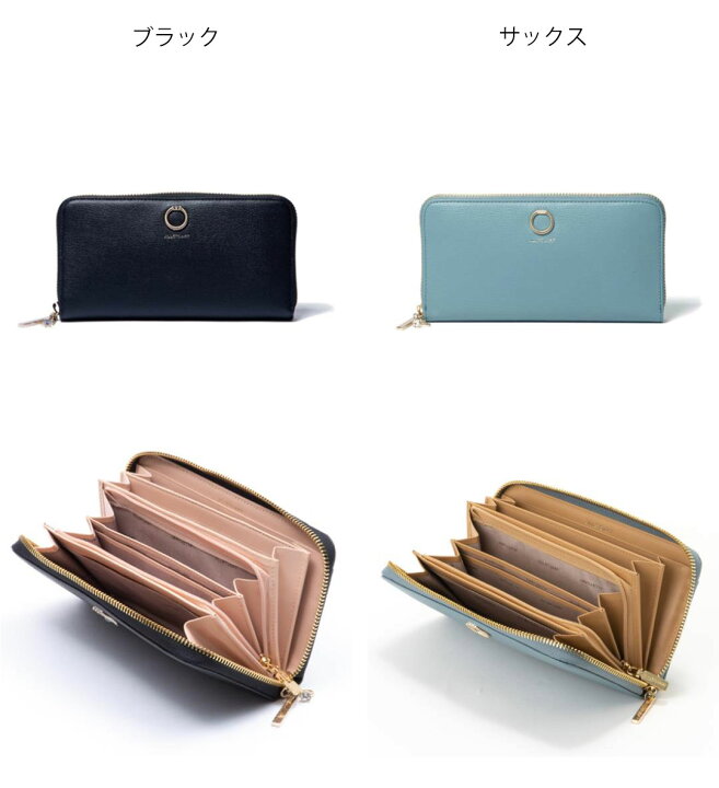 楽天市場】【正規販売店】JILL STUART エターナル ラウンドファスナー 