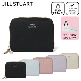 【60%OFF】【正規販売店】JILL STUART グローリア マルチケース ［ジル スチュアート］ 小銭入れ コインケース ブランド 定期 IDカード キーチェーン付き 小銭入れ有 小さめ コンパクト ワンポイント きれいめ おしゃれ 上品 レディース バッグマニア セール