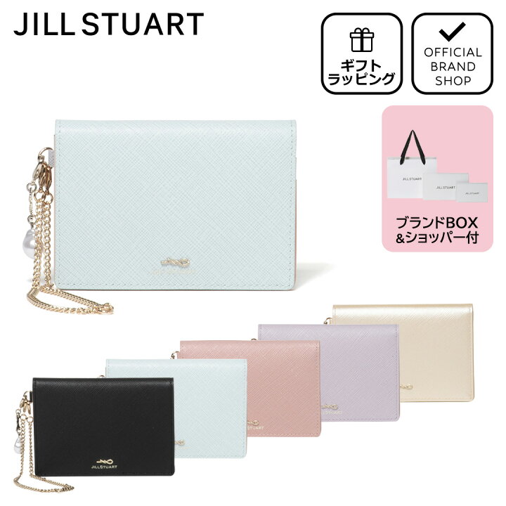楽天市場】【正規販売店】JILL STUART グローリア パスケース［ジル 