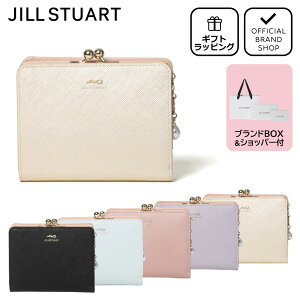 yK̔XzJILL STUART O[A ܂zmW X`A[gn ܂肽ݍz ܂ uh ܌ {v U[ RpNg K 傫J g₷  ~j E