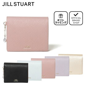 【正規販売店】JILL STUART グローリア 折り財布［ジル スチュアート］折りたたみ財布 二つ折り ブランド 本革 レザー ミニ ウォレット コンパクト 小さい ミニ かわいい おしゃれ 大人 チャーム付 上品 レディース バッグマニア