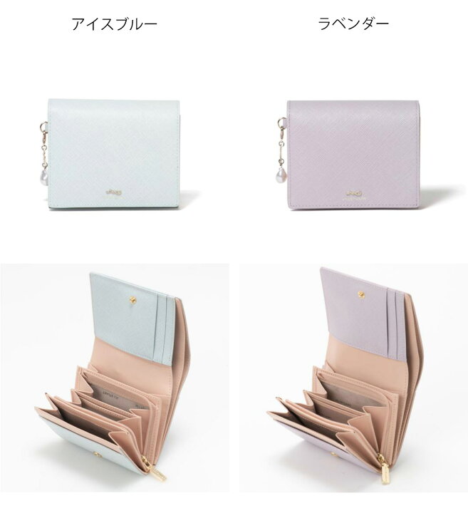 楽天市場】【正規販売店】JILL STUART グローリア 折り財布［ジル 