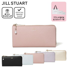 【正規販売店】JILL STUART グローリア L字ファスナー長財布［ジル スチュアート］ ブランド 長財布 L字ファスナー 本革 レザー 大容量 カードがたくさん入る 小銭入れ 大きく開く 使いやすい かわいい チャーム付き おしゃれ 大人 レディース バッグマニア