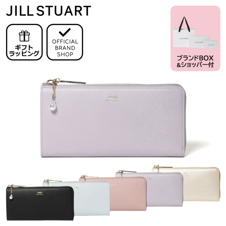 楽天市場】【正規販売店】JILL STUART グローリア L字ファスナー長財布 