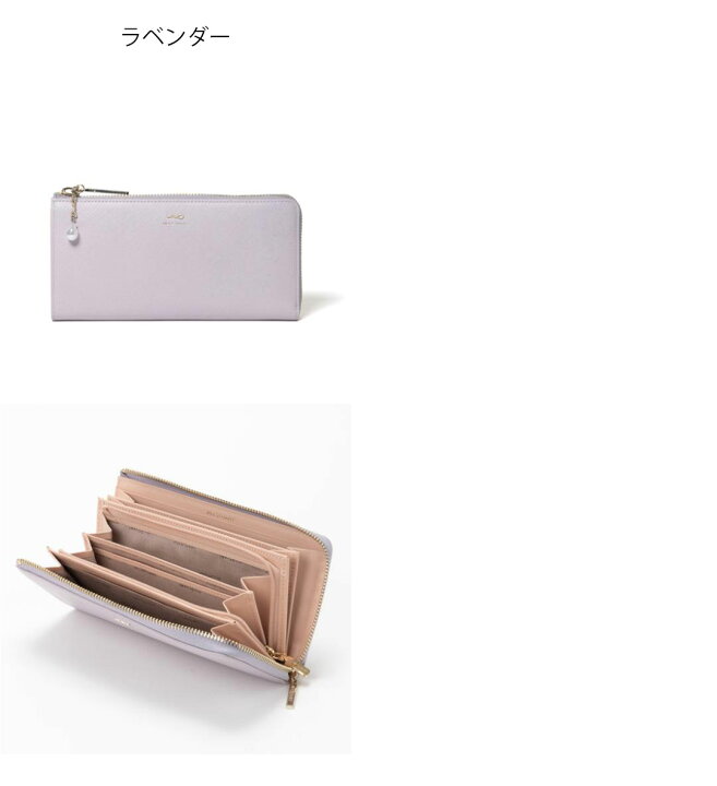 楽天市場】【正規販売店】JILL STUART グローリア L字ファスナー長財布 
