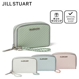 【正規販売店】JILL STUART ブレイズ マルチケース［ジル スチュアート］ 小銭入れ ブランド 本革 レザー コインケース ラウンドファスナー キーケース キーチェーン カードケース カード入れ コンパクト おしゃれ かわいい チャーム付き レディース バッグマニア