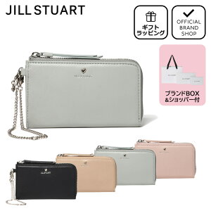yK̔XzJILL STUART GWF }`P[XmW X`A[gn K uh {v U[ RCP[X Eht@Xi[ L[`F[ J[hP[X  pXP[X 