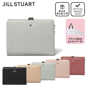 yK̔XzJILL STUART GWF ܂zmW X`A[gn ܂肽ݍz ܂ uh ܌ {v U[ ~j EHbg  y RpNg 킢  